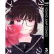 少年のアビス 3（集英社） [電子書籍]