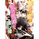 九尾の狐と社畜花嫁の癒し婚（アスタリスク・ポミエ文庫） [電子書籍]