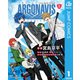 ARGONAVIS from BanG Dream！ COMICS 1（集英社） [電子書籍]