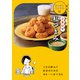 ツレヅレハナコの2素材で私つまみ（KADOKAWA LifeDesign） [電子書籍]
