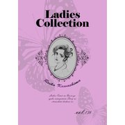 Ladies Collection vol.136（A-WAGON） [電子書籍]