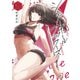 シルバーポールフラワーズ（1）（講談社） [電子書籍]