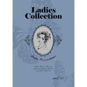 Ladies Collection vol.143（A-WAGON） [電子書籍]