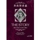 THE STORY vol.046（A-WAGON） [電子書籍]