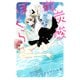 微炭酸なぼくら（1）（講談社） [電子書籍]