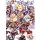 ぐらぶるっ！ 10（KADOKAWA） [電子書籍]