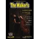 The Walker’s（ザウォーカーズ） No.63（The Walker） [電子書籍]