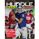 HUDDLE magazine（ハドルマガジン） 20年12月増刊号（ハドル） [電子書籍]