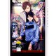 初恋に堕ちる【イラストあり・電子限定ショートストーリーつき】（心交社） [電子書籍]