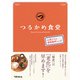 つるかめ食堂―60歳からの健康維持レシピ（ベターホーム協会） [電子書籍]