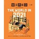 WIRED（ワイアード） Vol.39（コンデナスト･ジャパン） [電子書籍]