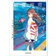 終電間際オンライン 小説集（KADOKAWA） [電子書籍]