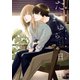 たまゆらの日日【電子特典付き】（KADOKAWA） [電子書籍]
