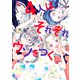 4人はそれぞれウソをつく（1）（講談社） [電子書籍]