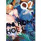 フェロモホリック 2【電子限定かきおろし付】（リブレ） [電子書籍]