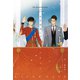 ロイヤル・シークレット（2） ロイヤル・フェイバリット（新書館） [電子書籍]