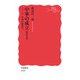 中華の成立（岩波書店） [電子書籍]