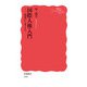 国際人権入門（岩波書店） [電子書籍]
