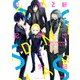SSSS.GRIDMAN 新世紀中学生日記 2（KADOKAWA） [電子書籍]