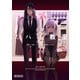 スパイ教室01（KADOKAWA） [電子書籍]