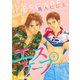エスケープ（コンパス） [電子書籍]