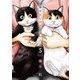 猫暮らしのゲーマーさん 5（小学館） [電子書籍]