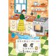 3年の星占い 蠍座 2021-2023（すみれ書房） [電子書籍]