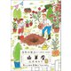 3年の星占い 山羊座 2021-2023（すみれ書房） [電子書籍]
