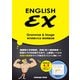 ENGLISH EX（Linkage Club） [電子書籍]