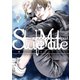 Stalemate/pat ステイルメイト（1）（コンパス） [電子書籍]