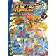 スーパーロボット大戦OG-ジ・インスペクター-Record of ATX Vol.7 BAD BEAT BUNKER（KADOKAWA） [電子書籍]