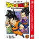 ドラゴンボール超 カラー版 12（集英社） [電子書籍]