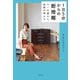 1日5分からの断捨離～モノが減ると、時間が増える（大和書房） [電子書籍]