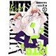 ヒッツ 1（ヒーローズコミックス）（ヒーローズ） [電子書籍]