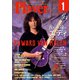 Y.M.M.Player1月号（プレイヤーコーポレーション） [電子書籍]