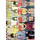 高校事変 II（KADOKAWA） [電子書籍]