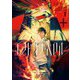 エンド・オブ・バロル（1）【イラスト特典付】（一迅社） [電子書籍]