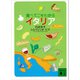 食べてこそわかるイタリア（講談社） [電子書籍]