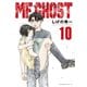 MFゴースト（10）（講談社） [電子書籍]