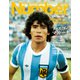 NumberPLUS「永久保存版 ディエゴ・マラドーナ」 （Sports Graphic Number PLUS（スポーツ・グラフィック ナンバープラス））（文藝春秋） [電子書籍]