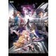 英雄伝説 創の軌跡 公式ビジュアルコレクション（KADOKAWA Game Linkage） [電子書籍]