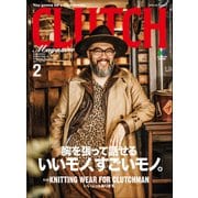 CLUTCH Magazine Vol.77（ヘリテージ） [電子書籍]