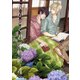 僕が歩く君の軌跡【合冊版】（4）（フェアベル） [電子書籍]