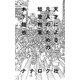 天才による凡人のための短歌教室（ナナロク社） [電子書籍]