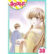 印伝さんと縁結び 38話【単話売】（ジャイブ） [電子書籍]