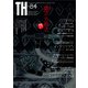 悪の方程式（書苑新社） [電子書籍]