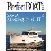 Perfect BOAT（パーフェクトボート） 2021年2月号（パーフェクトボート） [電子書籍]