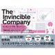 インビンシブル・カンパニー 「無敵の会社」を作った39パターンのビジネスモデル（翔泳社） [電子書籍]