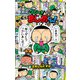 マジで！！ まじめくん！ 11（小学館） [電子書籍]