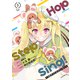 Hop Step Sing！ ～VRアイドルストーリー～（3）（講談社） [電子書籍]